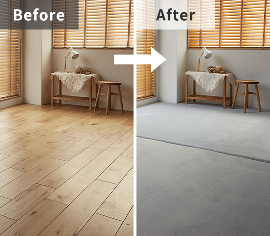 簡単にイメージチェンジ！