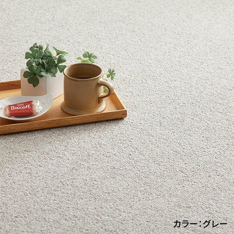 ピュアウール3 イメージ04
