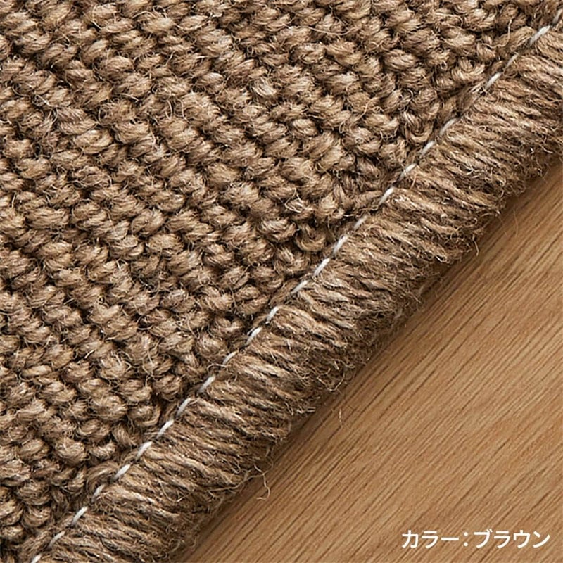 ピュアウール3 詳細イメージ06