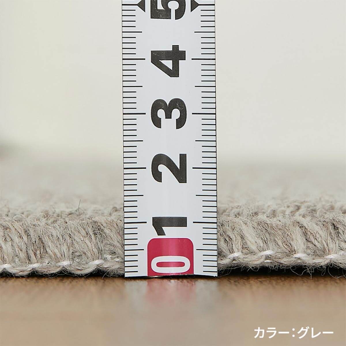 ピュアウール3 詳細イメージ07