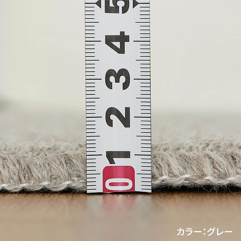 ピュアウール3 詳細イメージ07