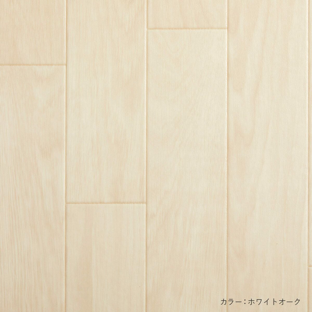 クッションフロア円形　超音波カット21