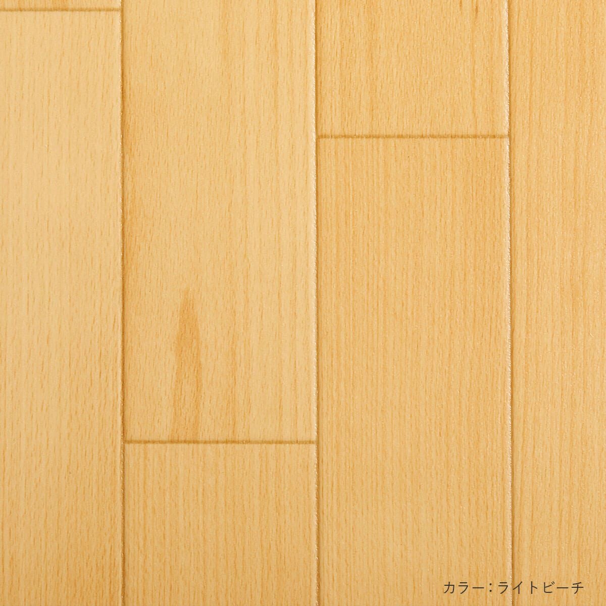 クッションフロア廊下敷き　超音波カット23