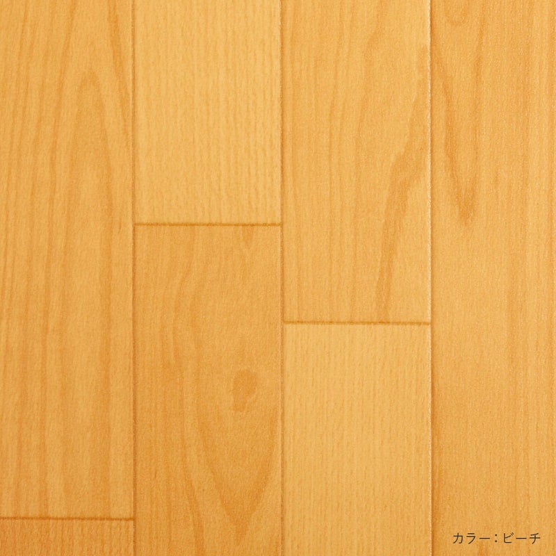 クッションフロア廊下敷き　超音波カット24