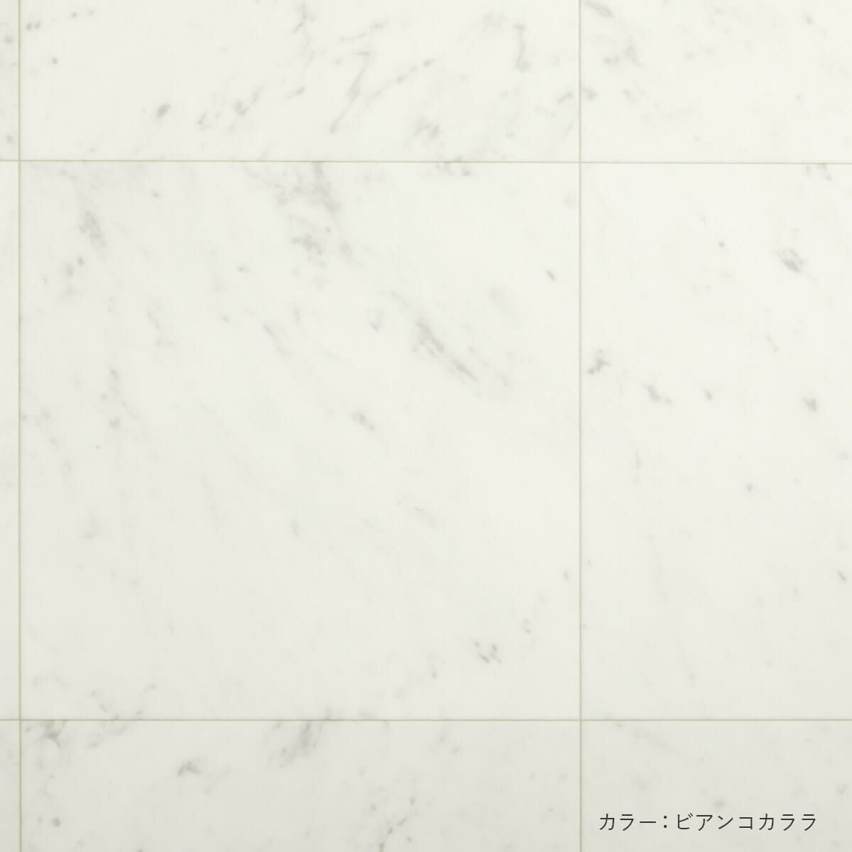 クッションフロア廊下敷き　超音波カット26