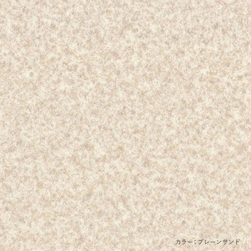 クッションフロア廊下敷き　超音波カット27