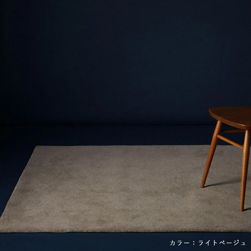 ローカルウーレンコート　キッチンマット09