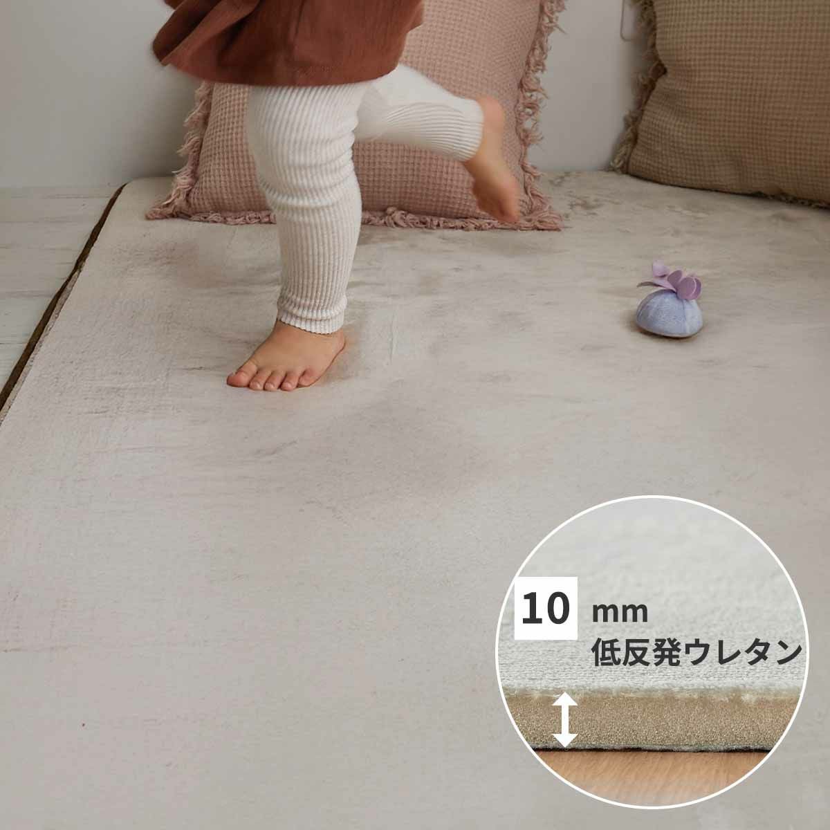 ワンダフィ【厚み約10ｍｍ】