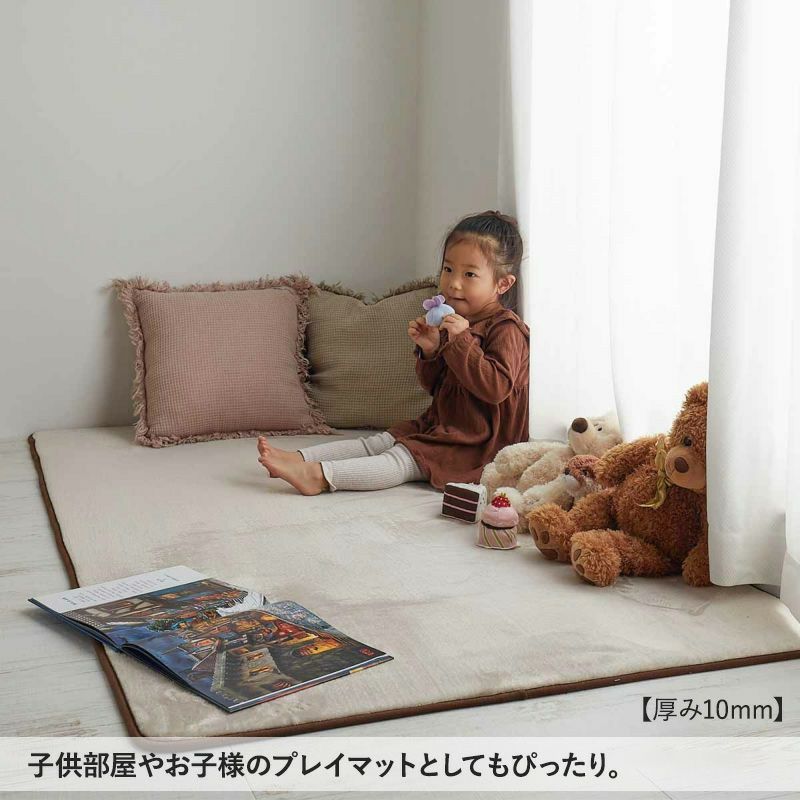 ワンダフィ【厚み約10ｍｍ】15