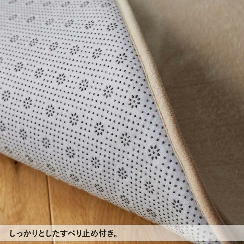 ワンダフィ【厚み約18ｍｍ】34