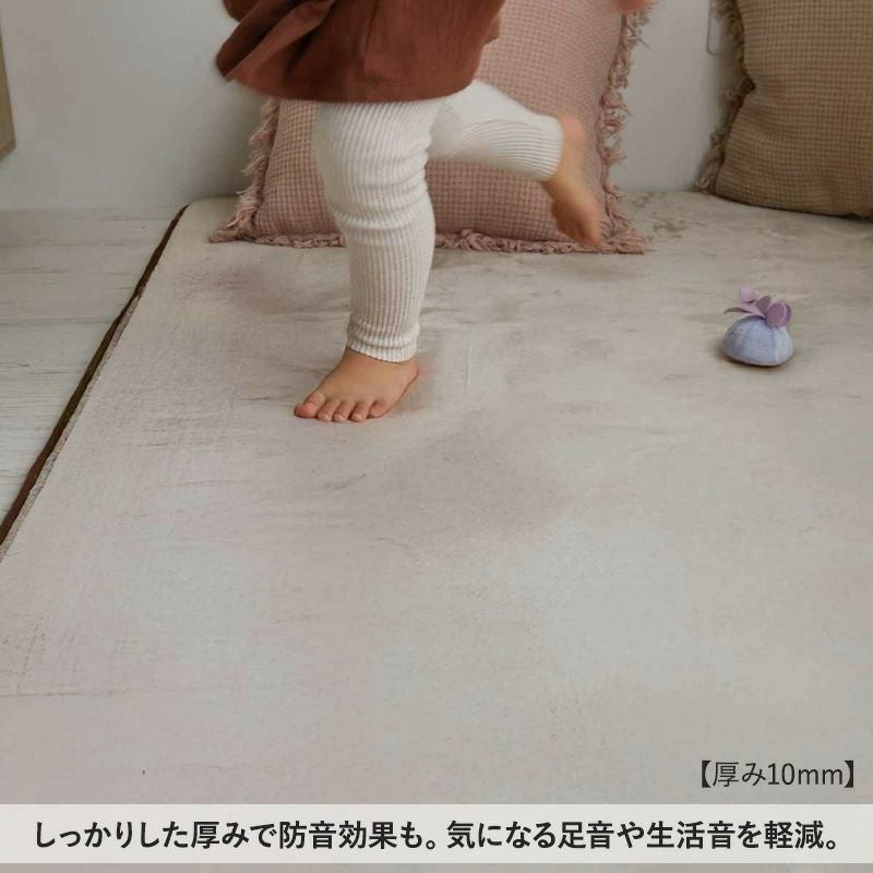 ワンダフィ【厚み約28ｍｍ】16