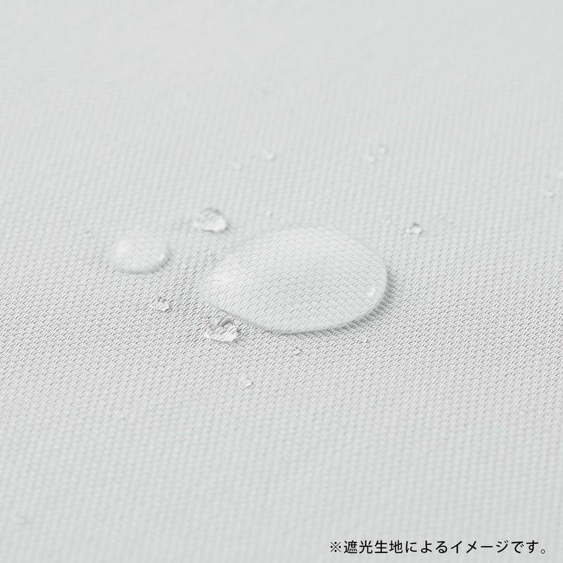 ロールスクリーン非遮光07