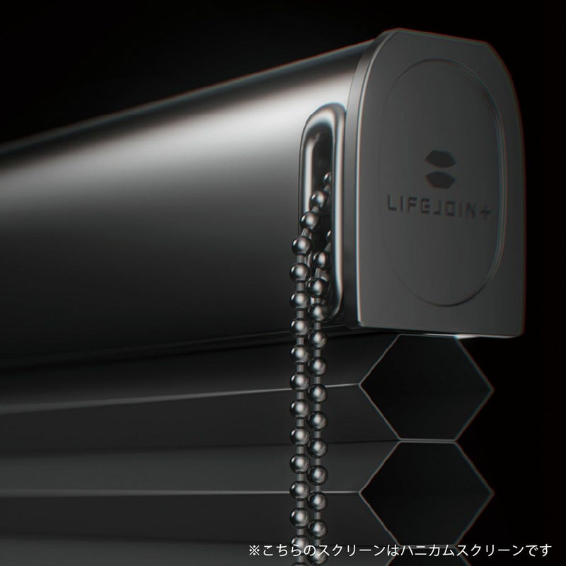 アルミブラインド02