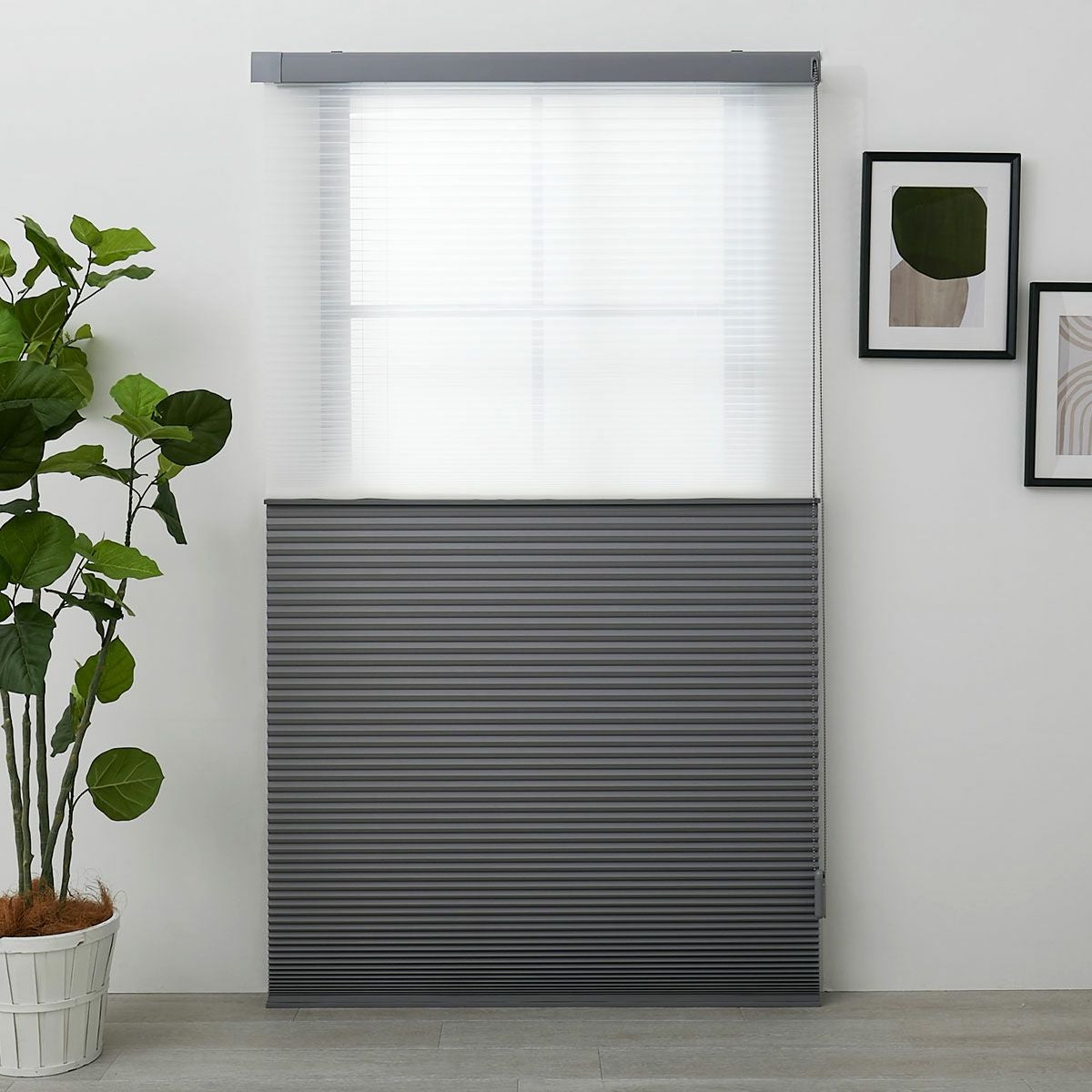 LIFE JOIN+シリーズ】ツインハニカムスクリーン 完全遮光 Twin