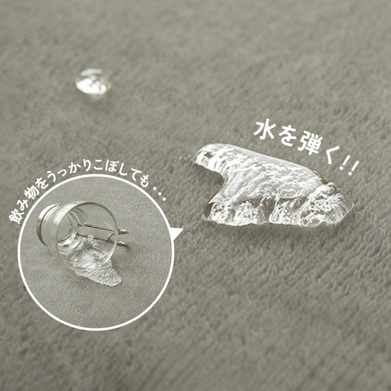 ホリデープラス 高反発【厚み約50ｍｍ】2