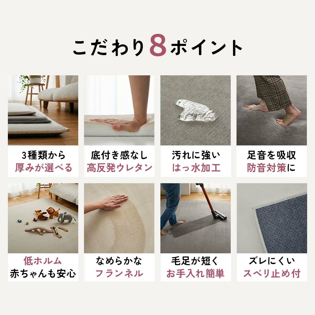 ホリデープラス 高反発【厚み約50ｍｍ】4