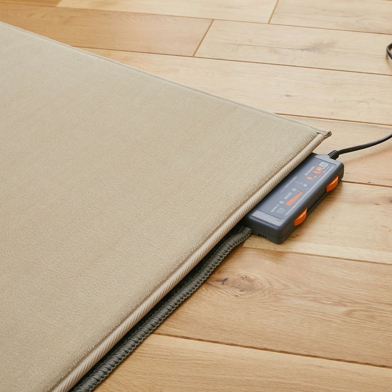 ホリデープラス 高反発【厚み約50ｍｍ】26