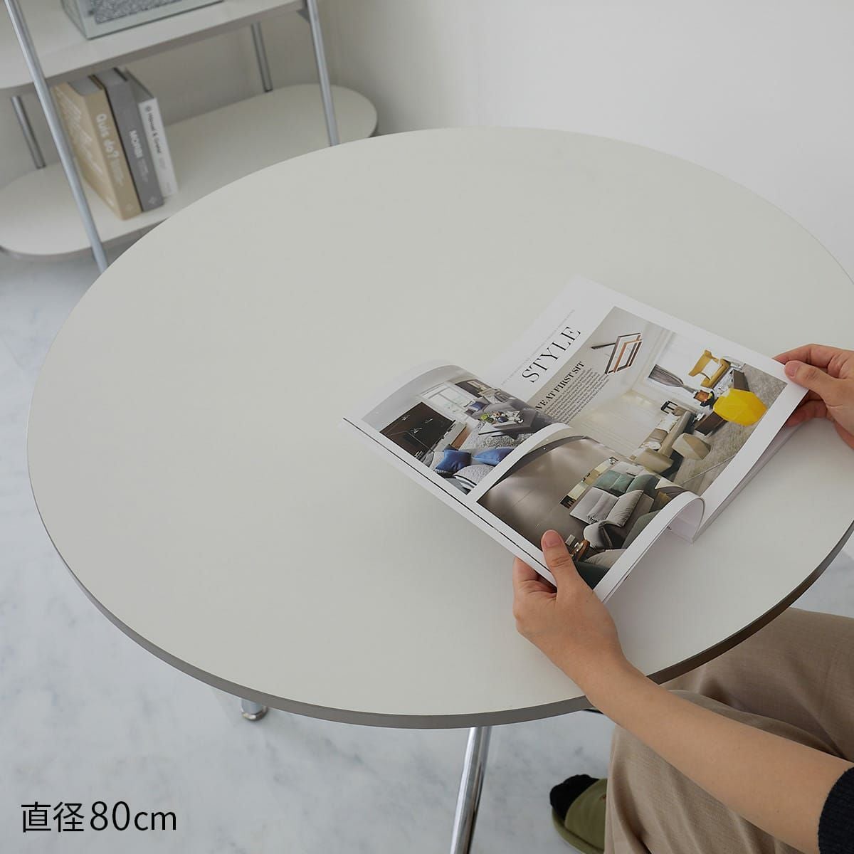 MONOA+シリーズ】カフェテーブル モルセル 家具 | オーダーカーペット