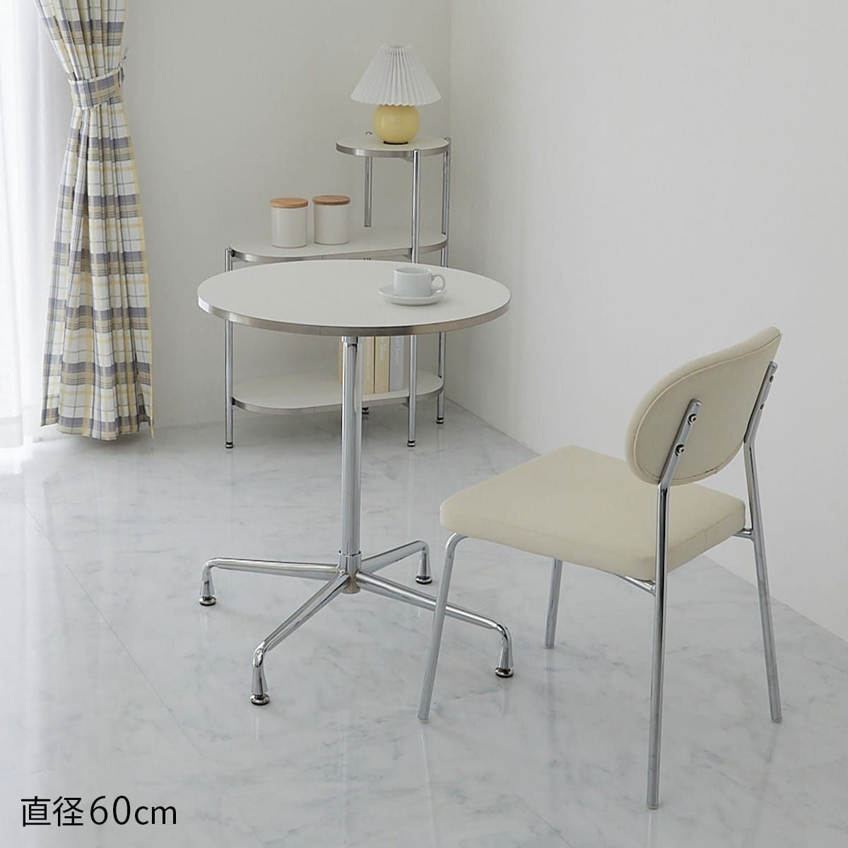 MONOA+シリーズ】カフェテーブル モルセル 家具 | オーダーカーペット