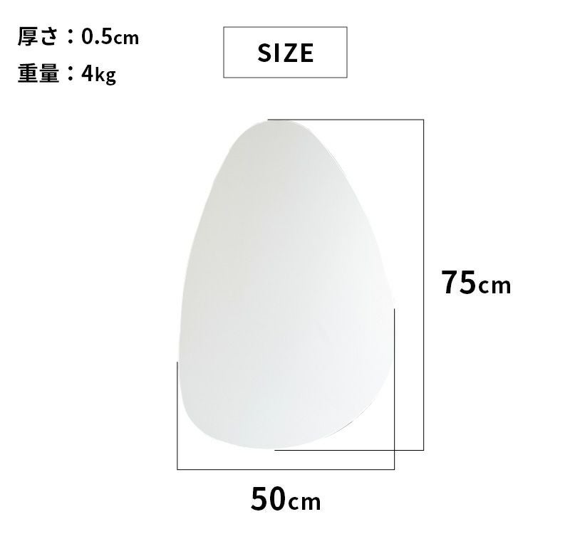 ティアラ14