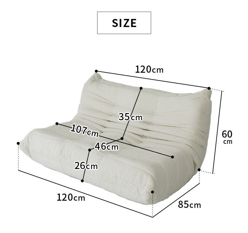 エピュール二人掛け17