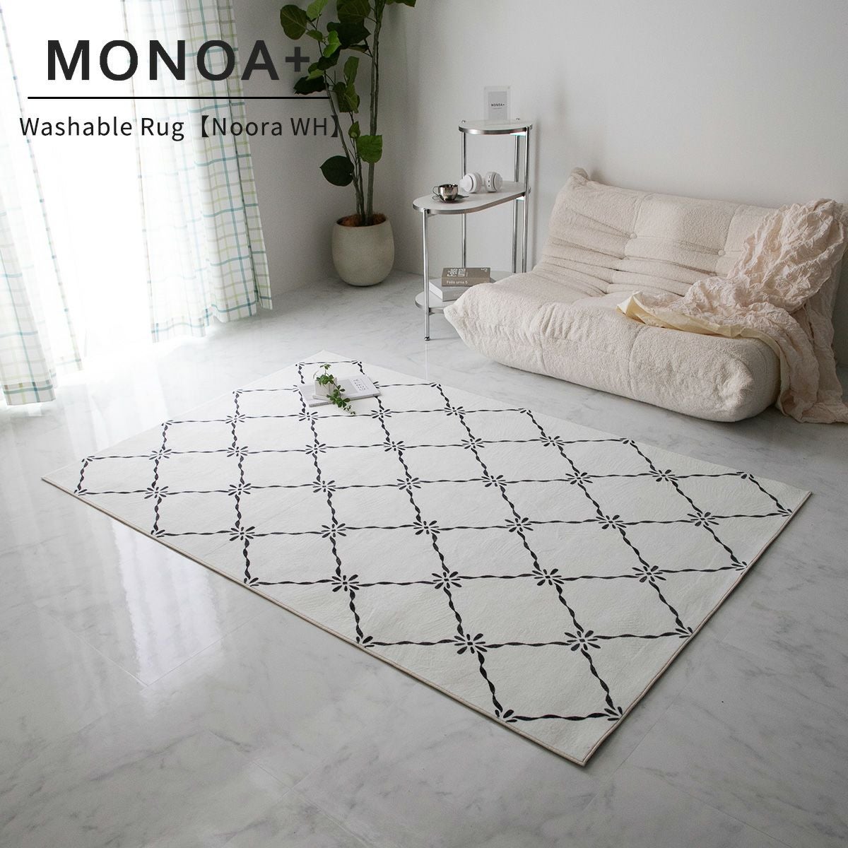 新品グレイハウンドレースデザインラグ 約150cm x 125cm 定価2万円 MONOA+シリーズ】ラグ ノーラ グレー ラグ | オーダーカーペット・ラグ