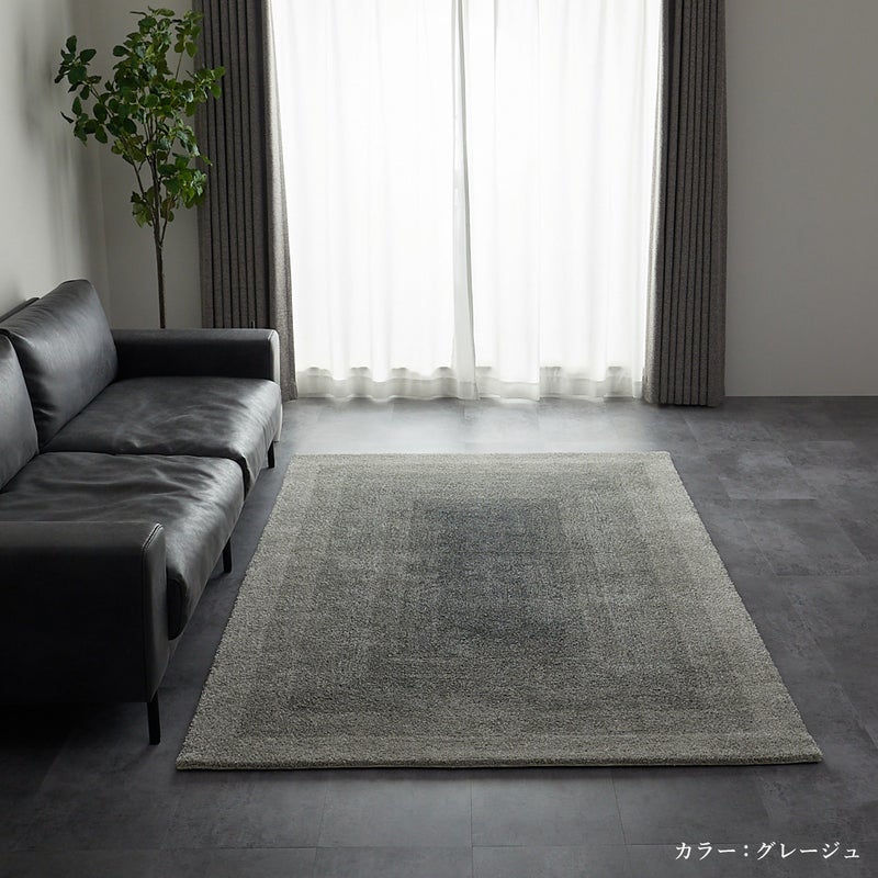 全体イメージ　グレージュ