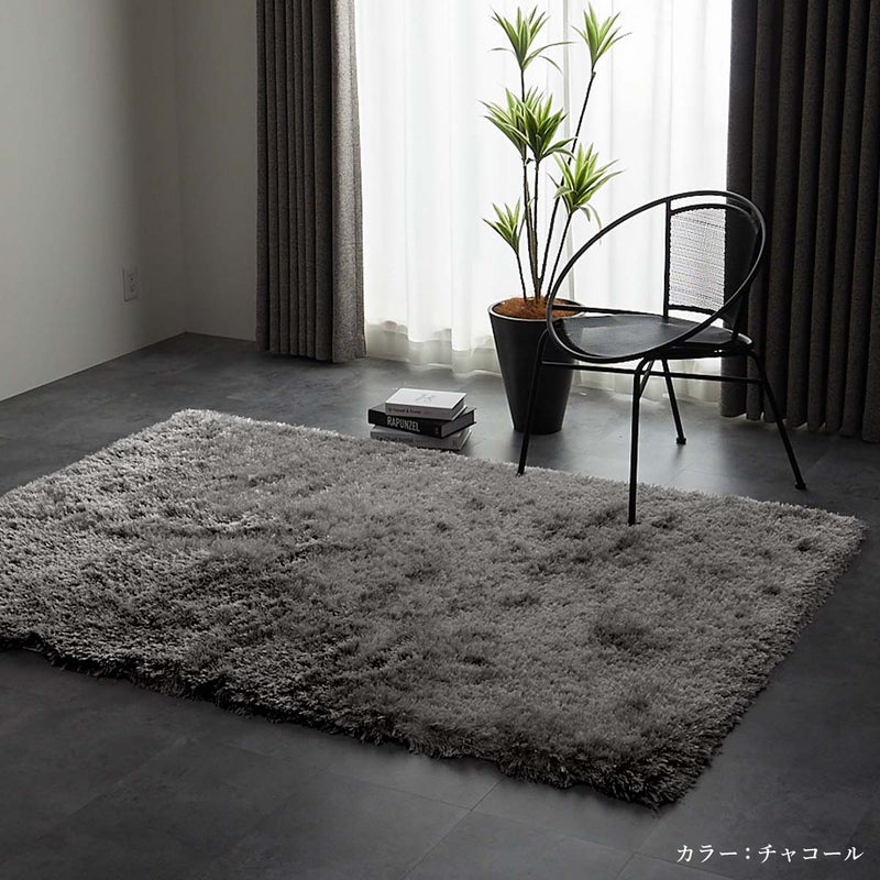 モダンな部屋に合わせたところ