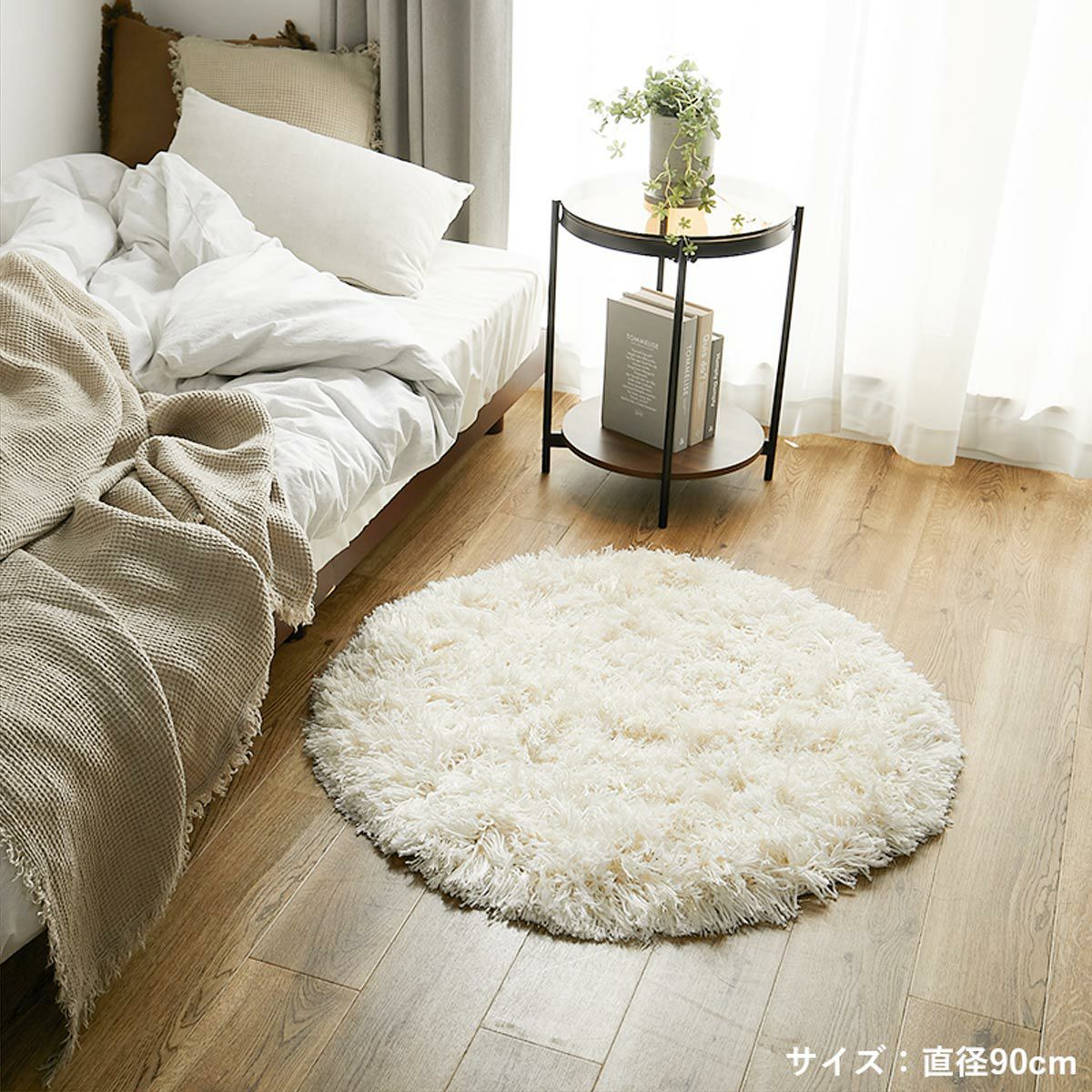 フィタ　円形11