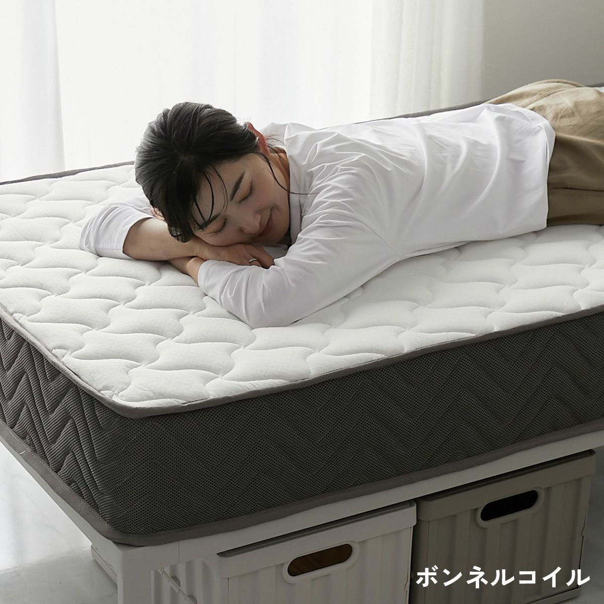 マットレス02