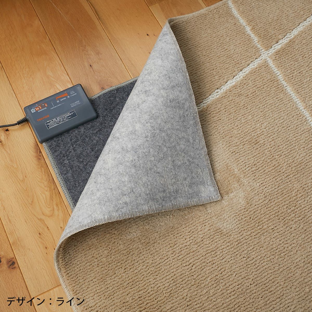 ポッシュ2 モロッカン15