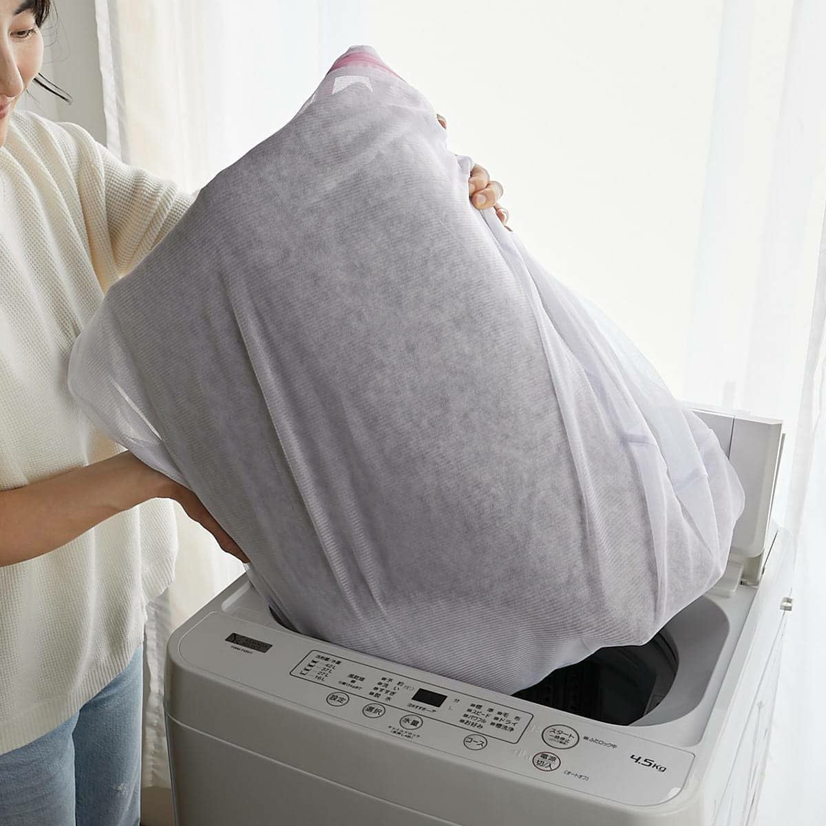 ポッシュ2　ライン14