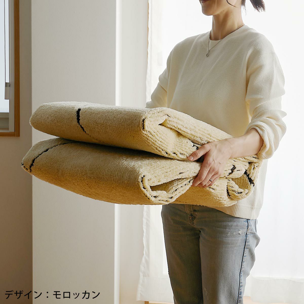 ポッシュ2 チェック13