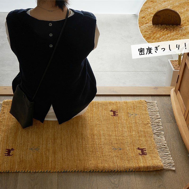 イロハ　玄関マット05