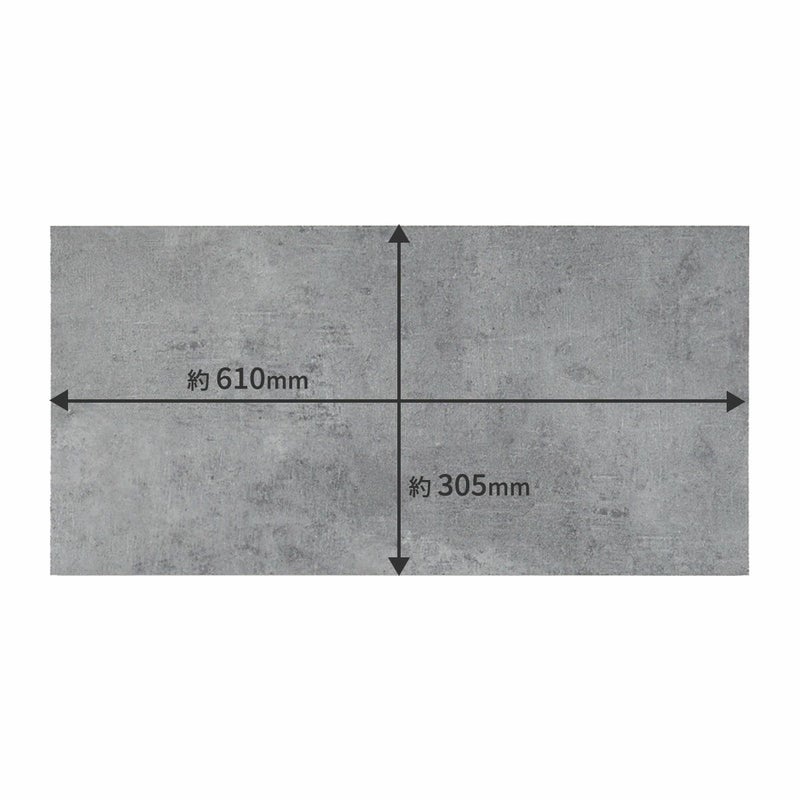 サイズ表記 約610mm×約305mm