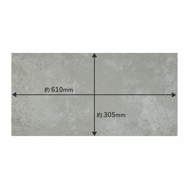 サイズ表記 約610mm×約305mm