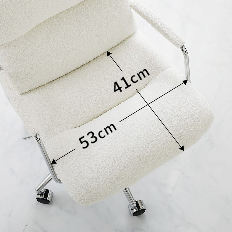 座面の寸法の詳細