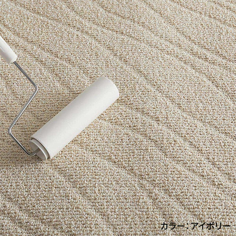 アネーラ　カーペット11