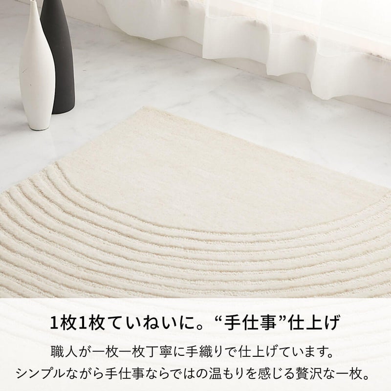 1枚1枚丁寧な手仕事仕上げ
