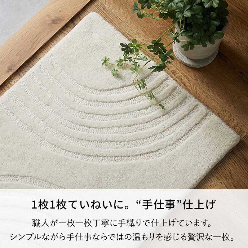 １枚１枚丁寧に。手仕事仕上げ