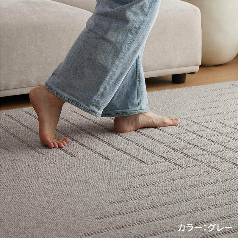 しっかりとした踏み心地のルアル