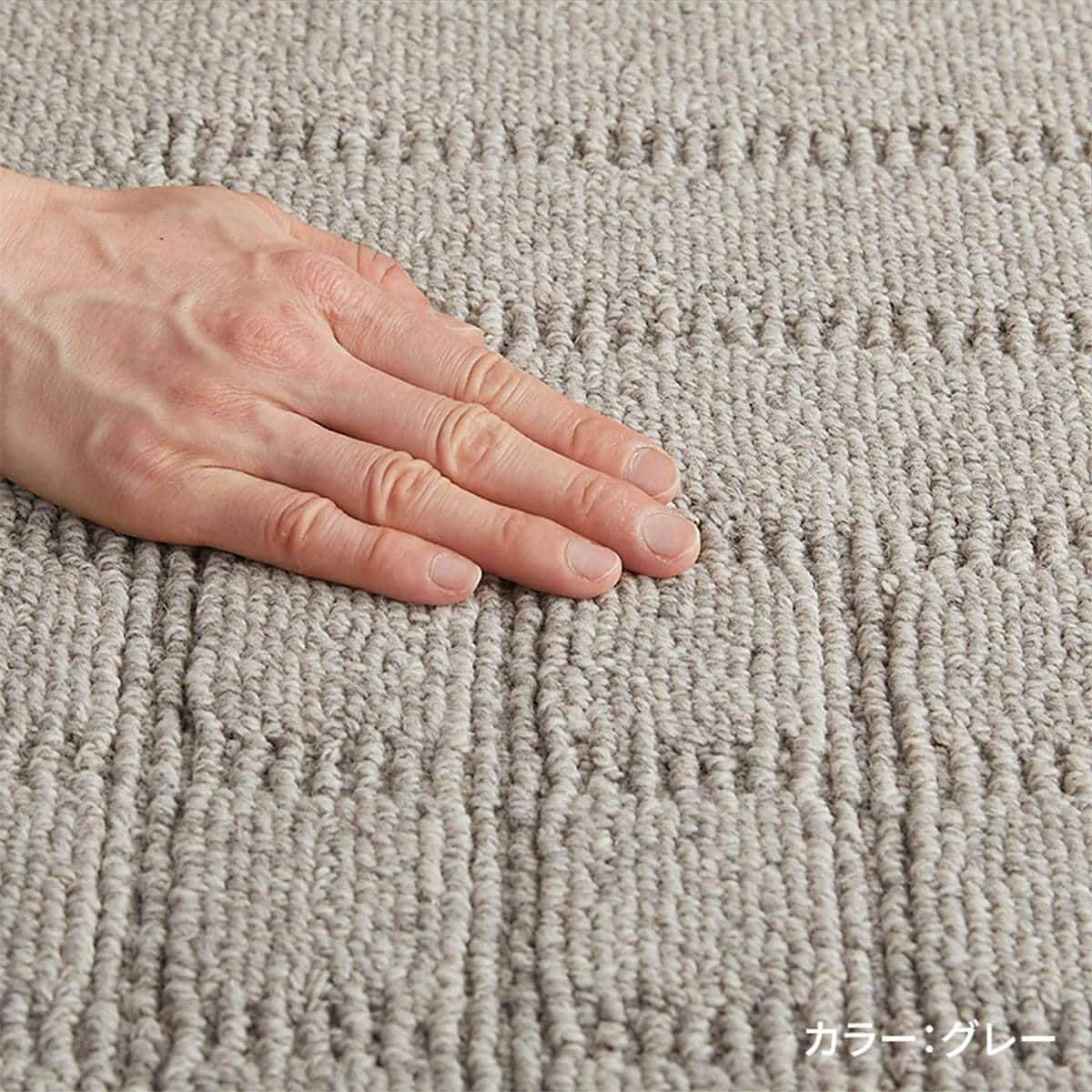 汚れにくく、お手入れカンタンなルアル