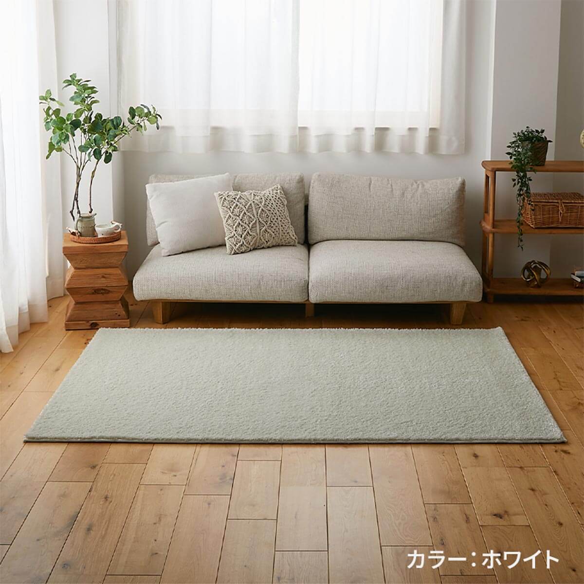 お部屋が明るくなるイメージ
