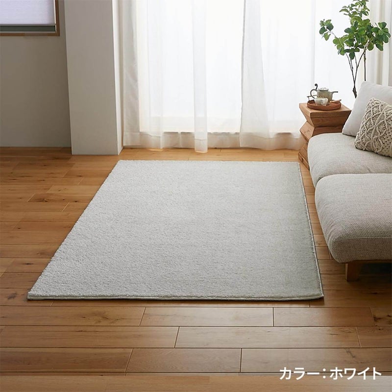 ジェラール　ホワイト　使用イメージ