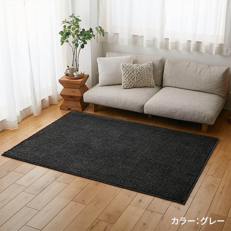 ジェラール　グレー　使用イメージ