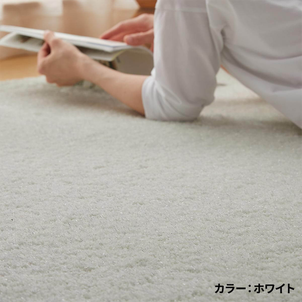 寝ころんで使用してもへたりにくい様子