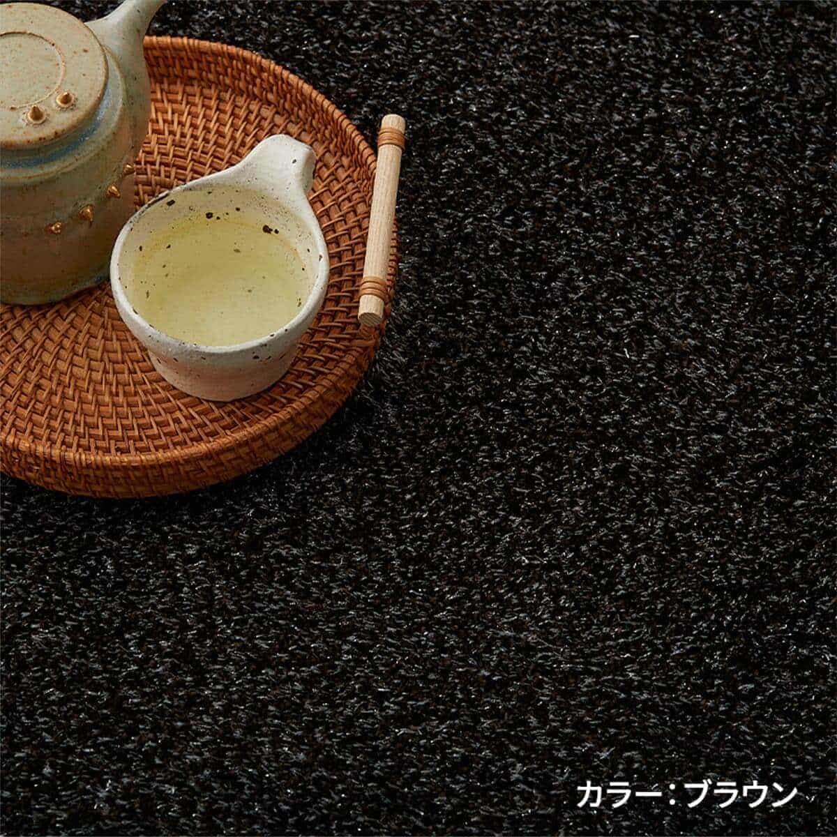 美しさが続くイメージ