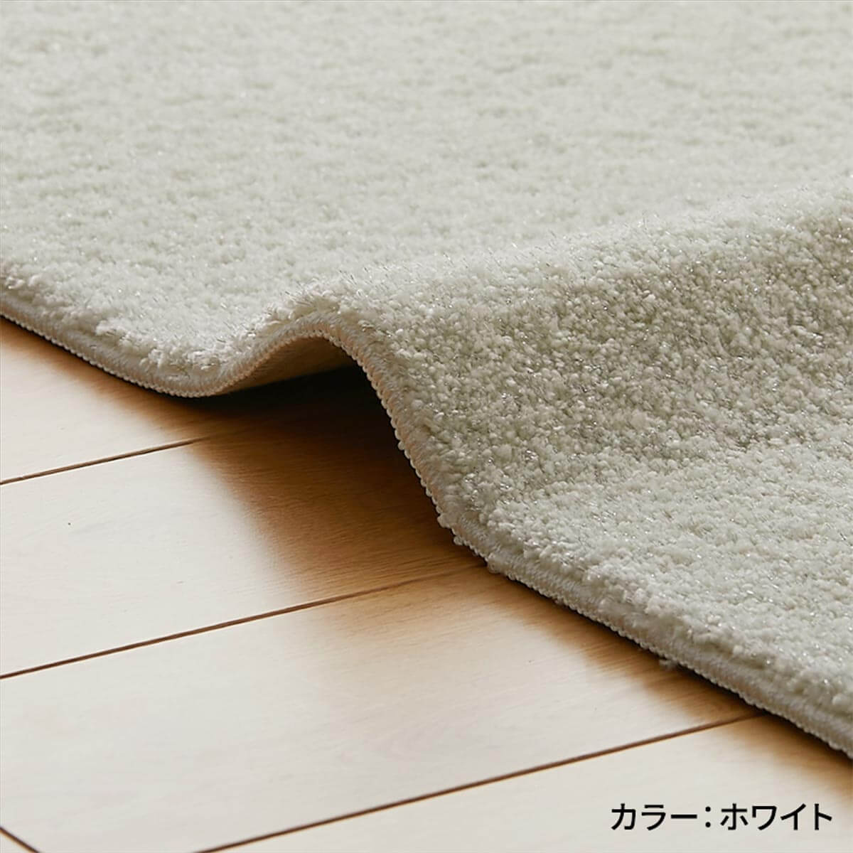 安心の日本製のイメージ