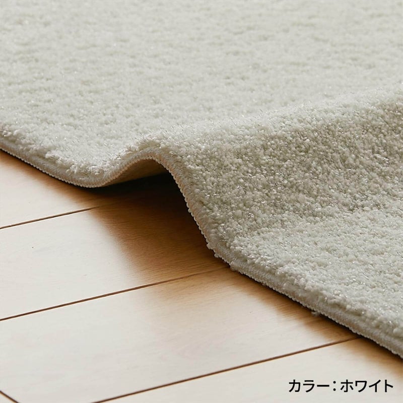 安心の日本製のイメージ