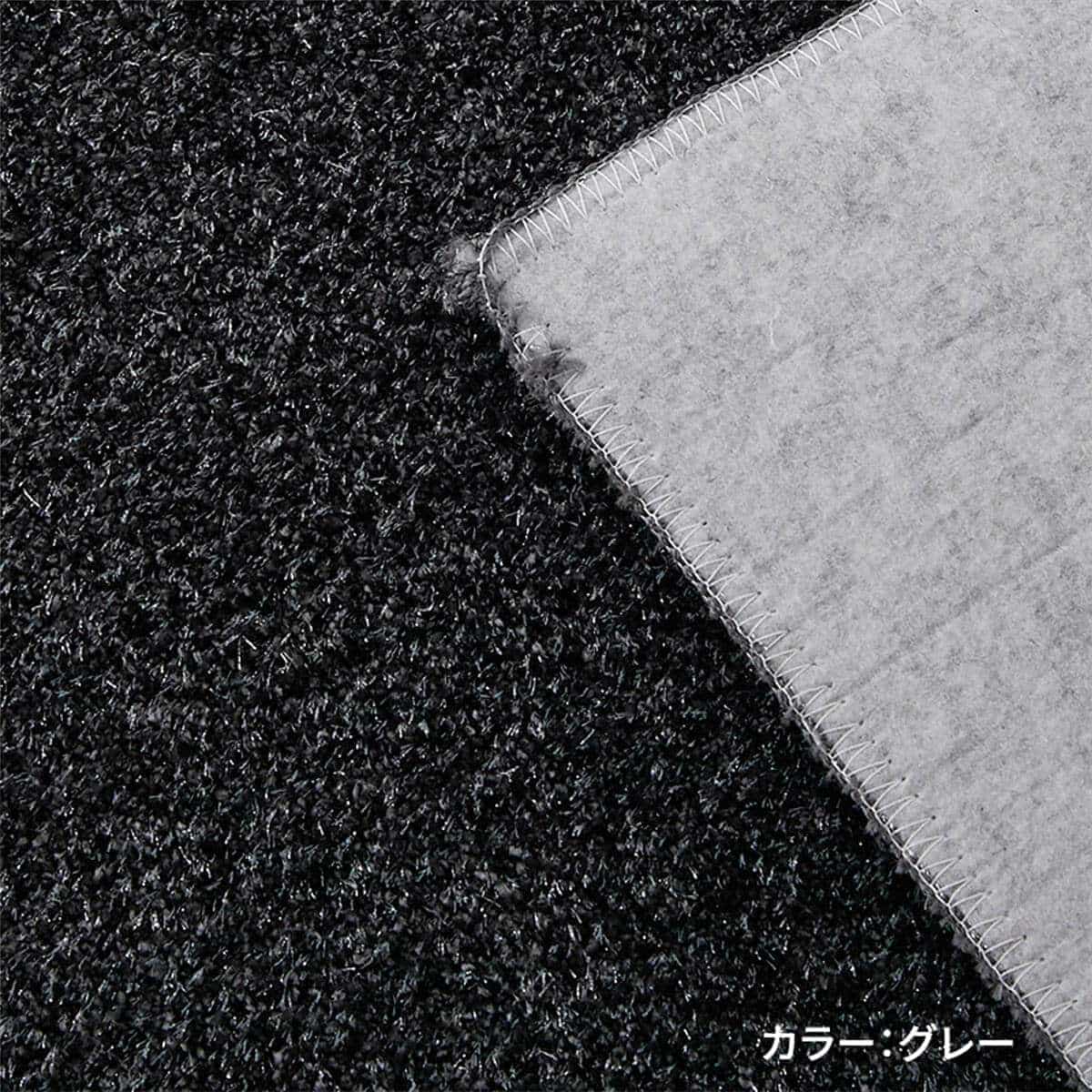 裏面の様子